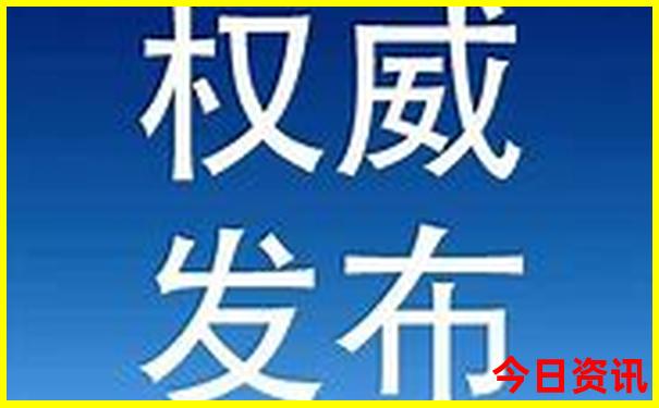 带老人和小孩儿暑假适合去哪儿