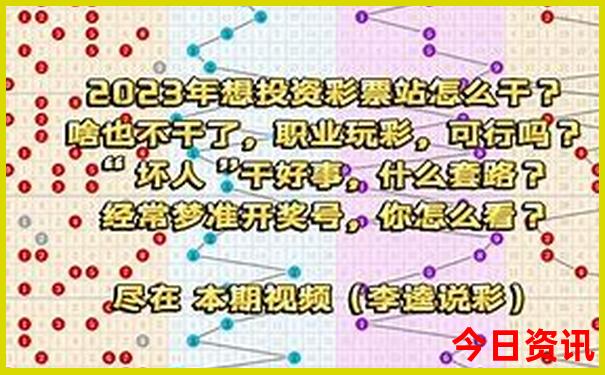 巴中景点排行榜前十名