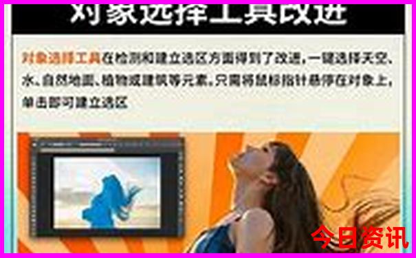阿克苏市区旅游景点大全